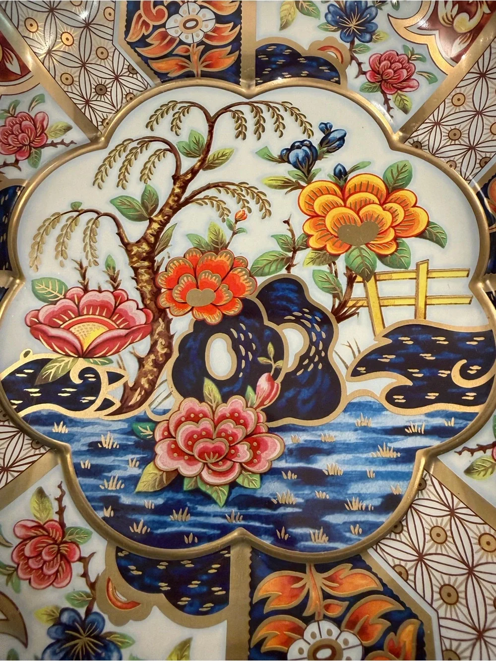 Daher Vintage 1971 Decorated Ware Oriental Tin Bowl Tray Chinoiserie England